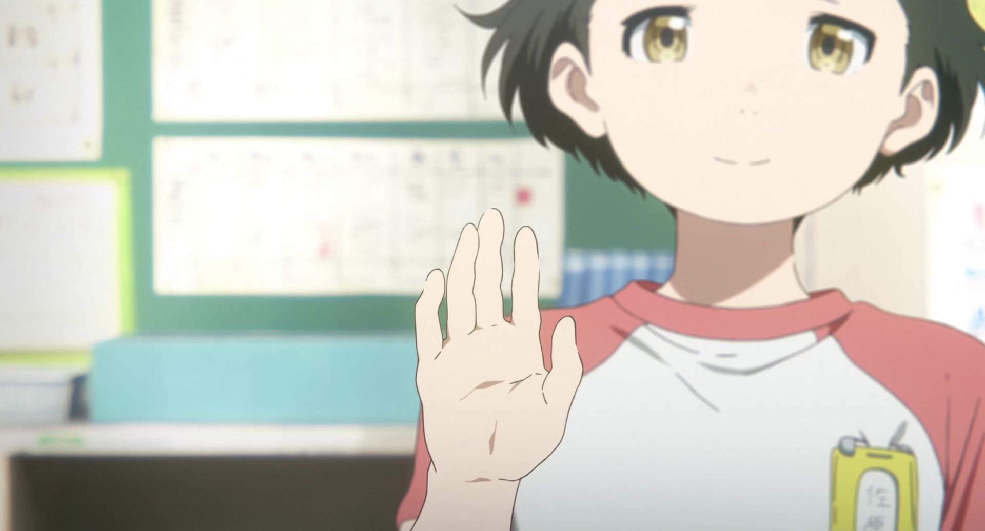[Tsukyio Editing Resources] A Silent Voice Movie - 1464.mp4